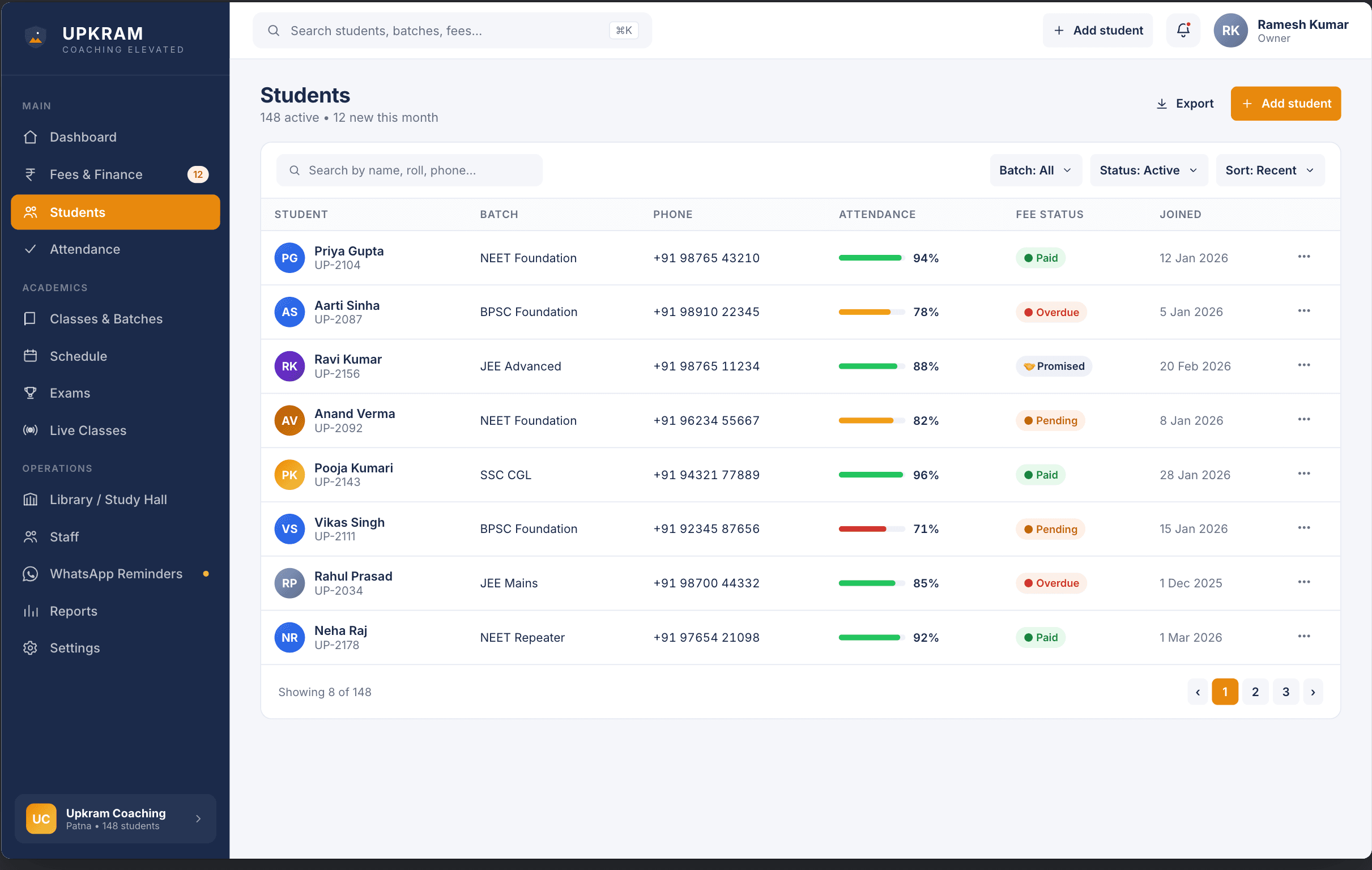Upkram Student Management feature