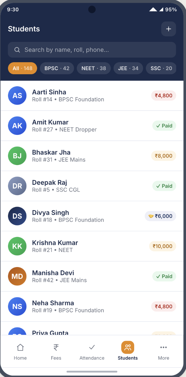 Student Management mobile view